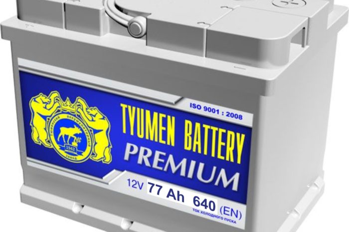 Аккумуляторная батарея TYUMEN battery PREMIUM  6СТ-77АЗR О.П.